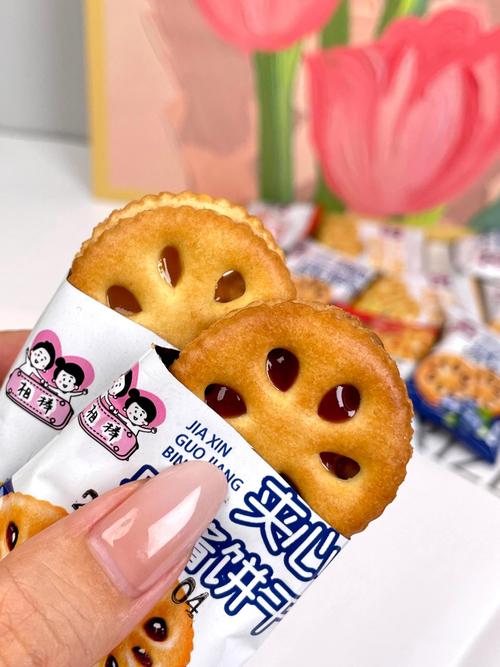 零食素材!夾心果醬餅干!
